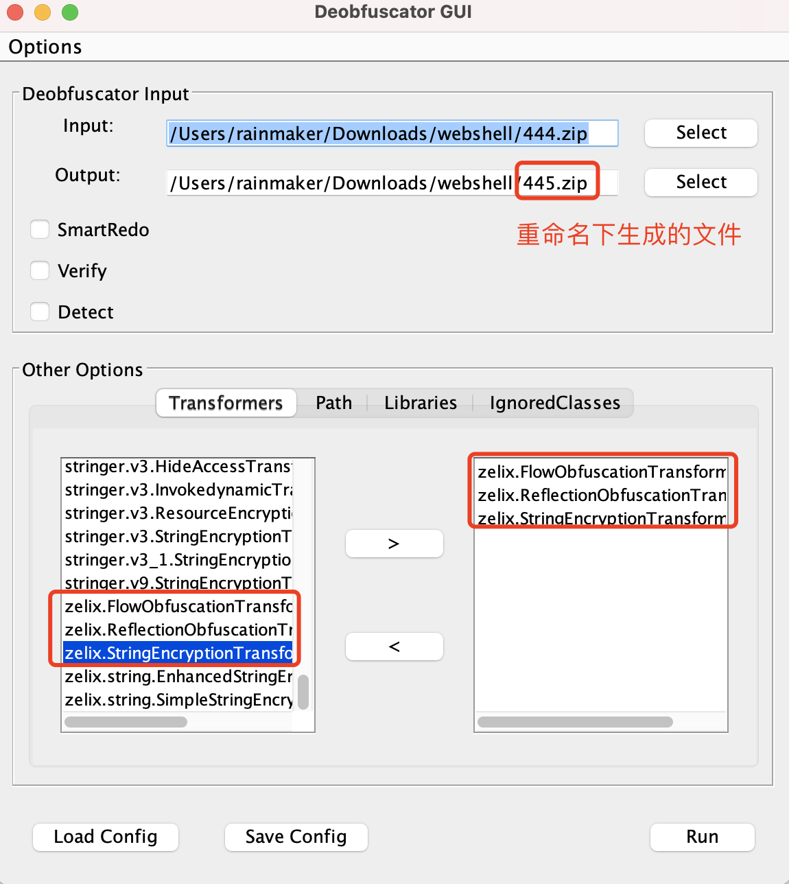 Java可视化文件(夹)base64加密解密zip压缩解压_zip base64解码-CSDN博客